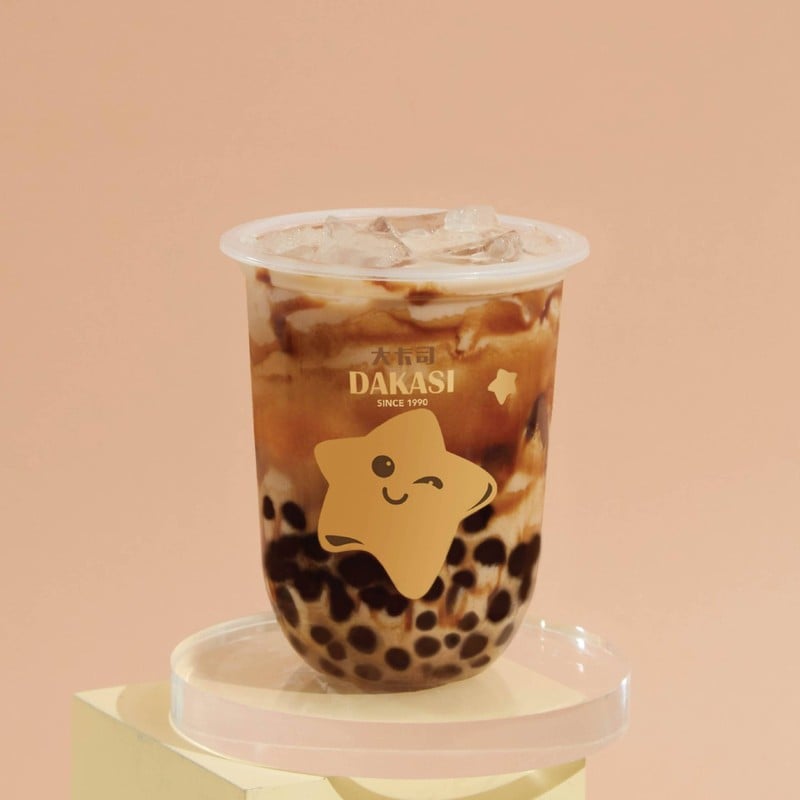 ชานมไข่มุกบราวน์ชูการ์