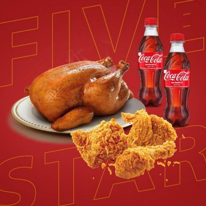 อิ่มยกก๊วน