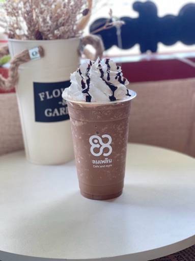 MENU_1865122Kz_1692353182