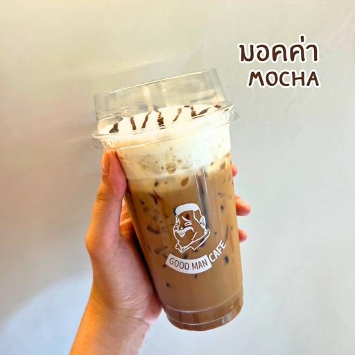 MENU_2264535ky_1692687948