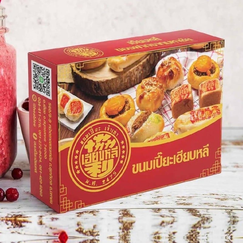 MENU_456917MC_1649139367