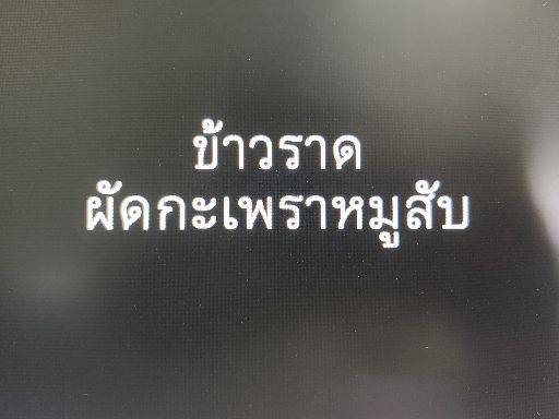 MENU_2454786jI_1693368042