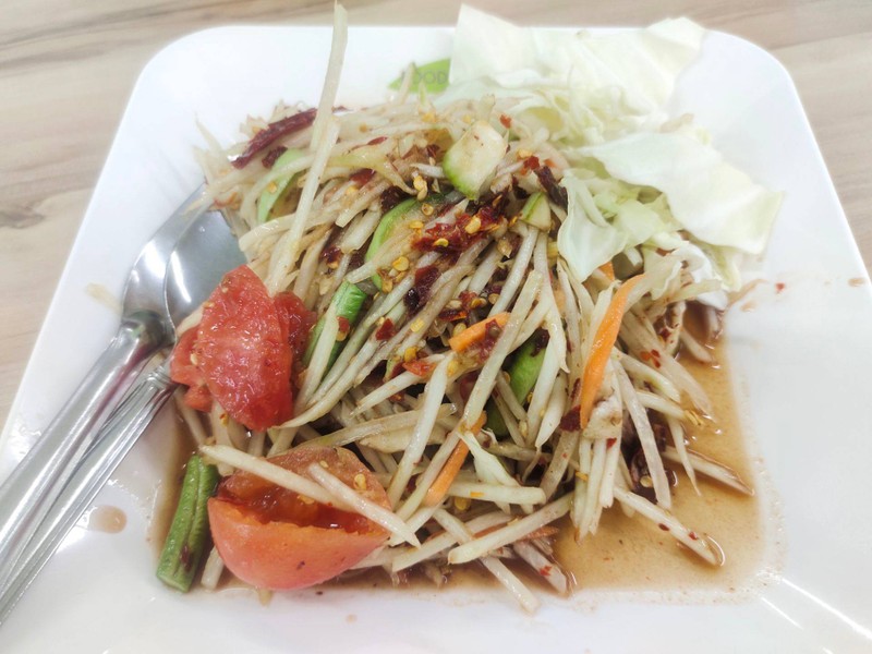 จานละ 45.- บาท