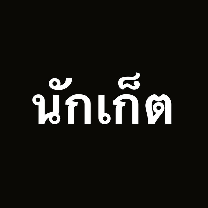 MENU_2086553CK_1694365098