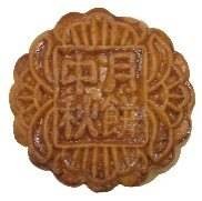 ขนมไหว้พระจันทร์ ไส้ทุเรียนหมอนทอง (1ชิ้น) - PENGKEE (เป็งกี่)