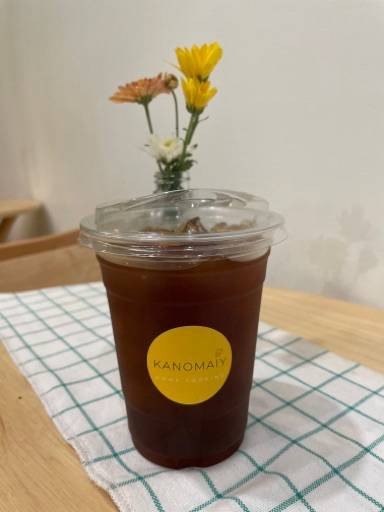 MENU_2475045Ko_1694478727