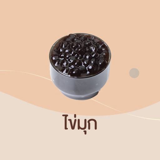 MENU_999584xH_1694691712