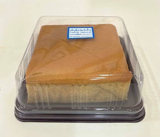 MENU_2492885sF_1694845615