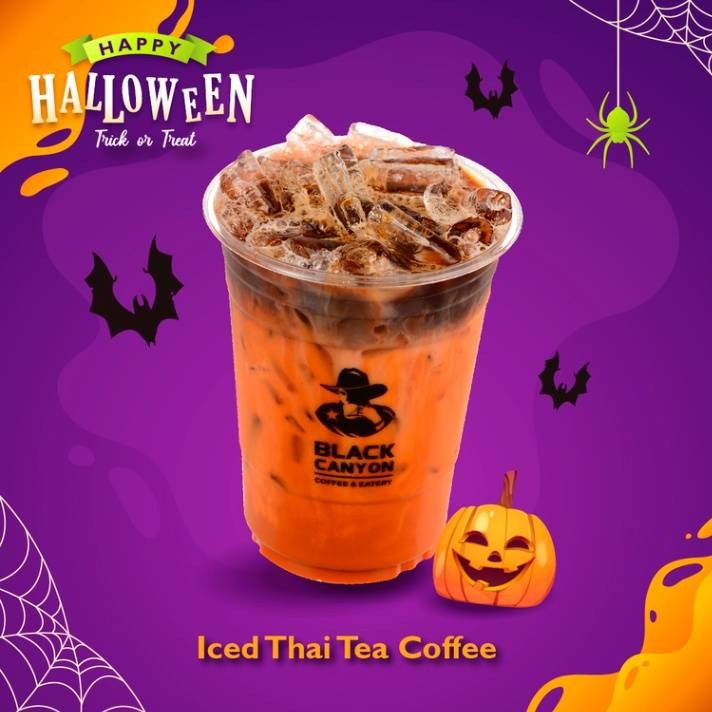 กาแฟชาไทยเย็น