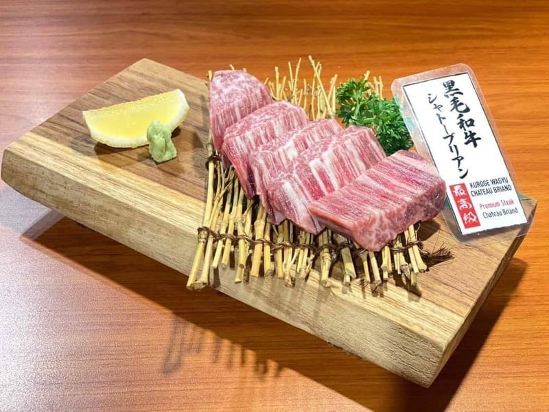 เนื้อคุโรเกะวากิว