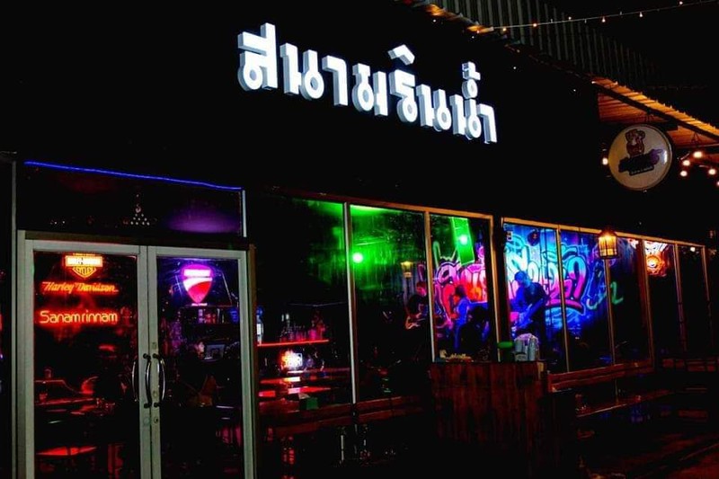 ร้าน