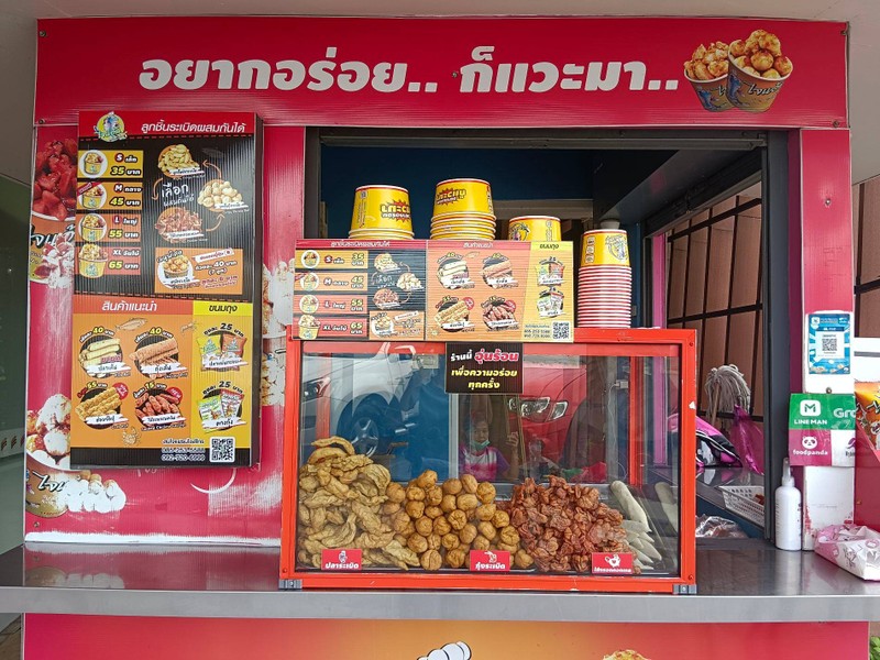multiChannel
