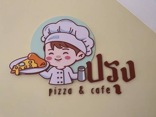 MENU_2404883bD_1698566150