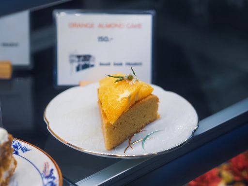 MENU_2538696tj_1699160987