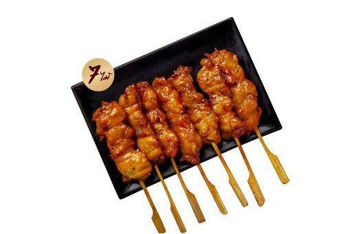 MENU_2532716iD_1699266769