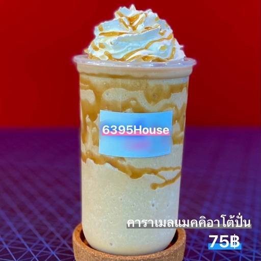 MENU_2548491jj_1699457208