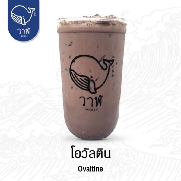 MENU_2058779oG_1685265100