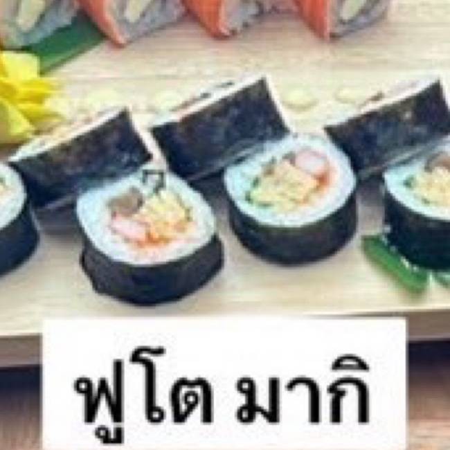 MENU_2516542pv_1699502606