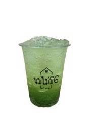 MENU_2556031Px_1700540317