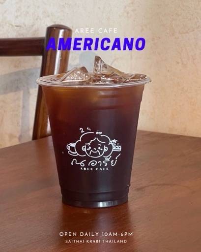 MENU_2490887sN_1702193980