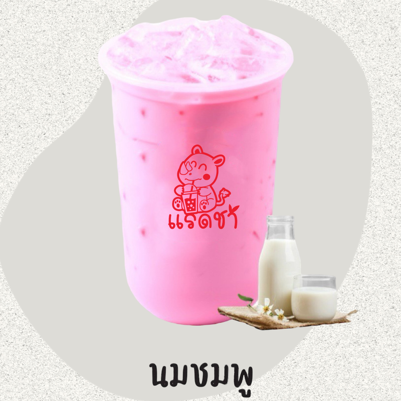 MENU_2550761hj_1702372631