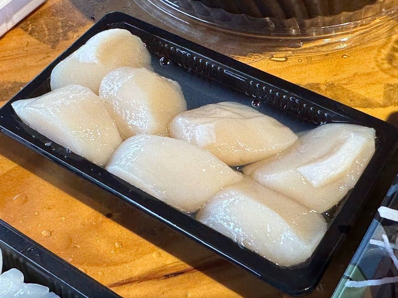 โฮตาเตะ