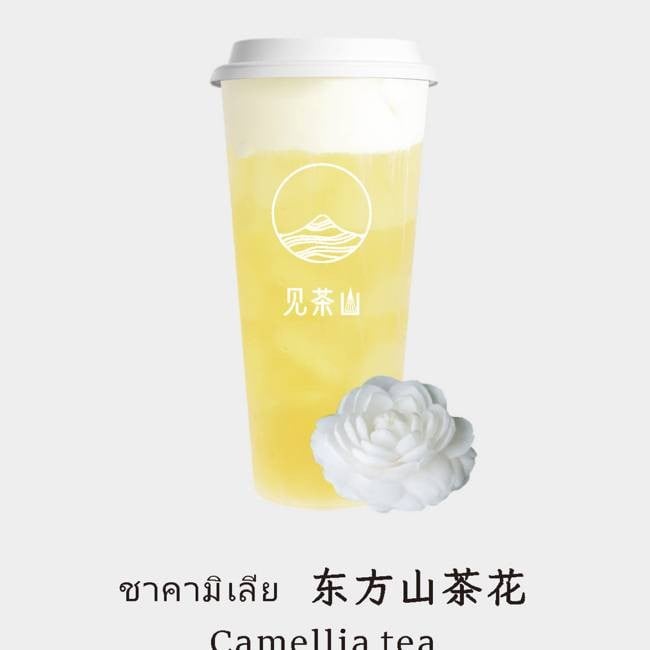 MENU_2552632RR_1703171361