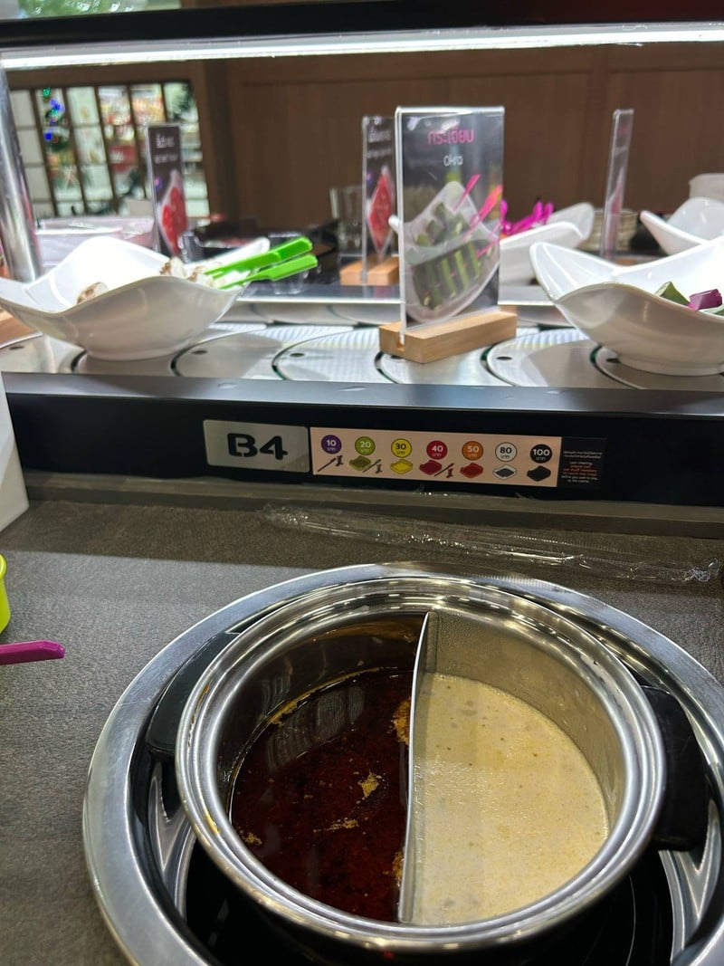 หม่าล่าสายพาน