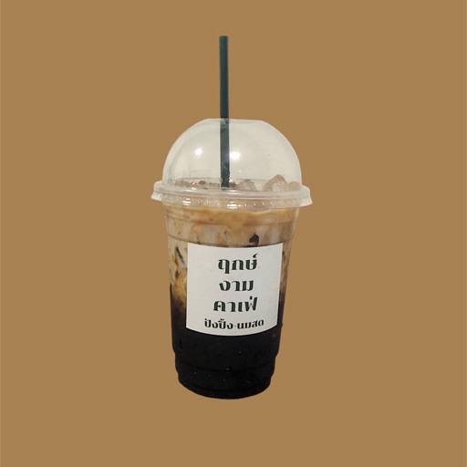 MENU_2608114XU_1705945836