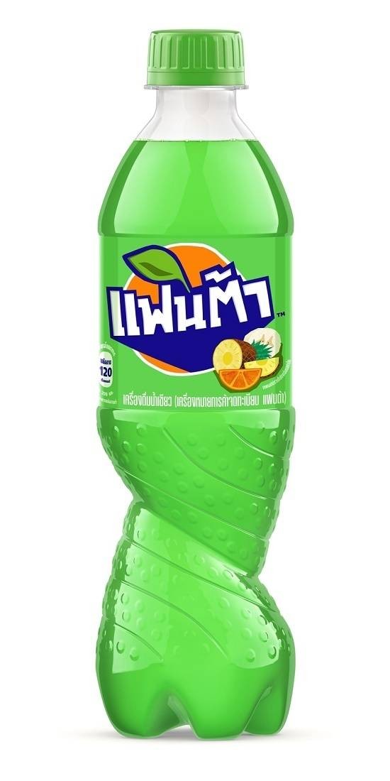 น้ำเขียวแฟนต้า