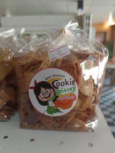 MENU_2623632Jm_1707712367