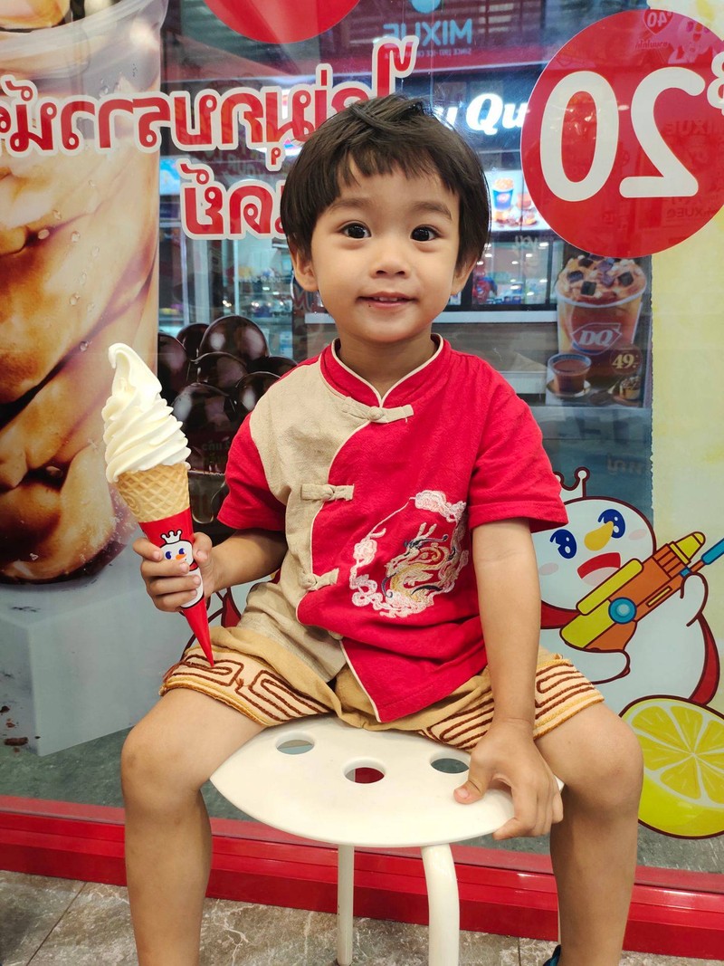 โคนละ 15.- บาท