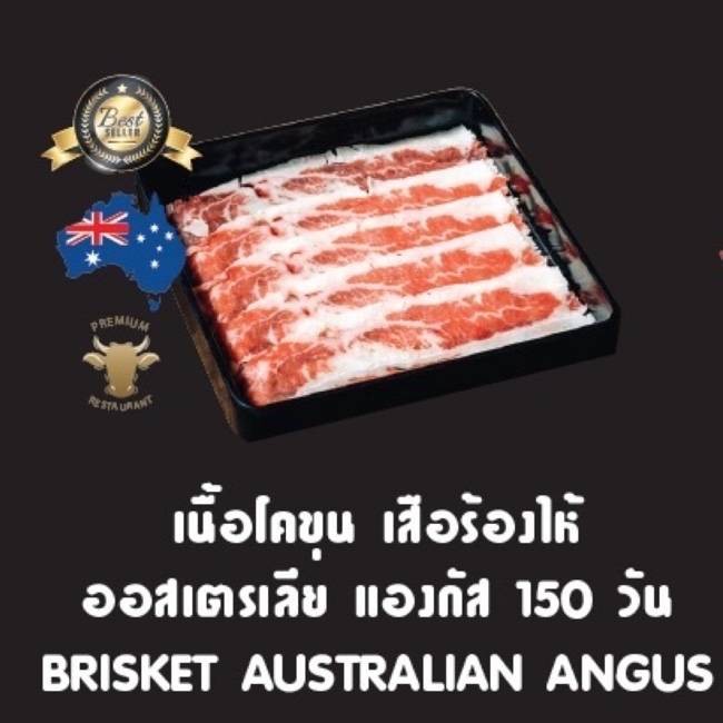 MENU_2456797GD_1707839097