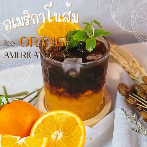 MENU_2638634Xp_1710493740