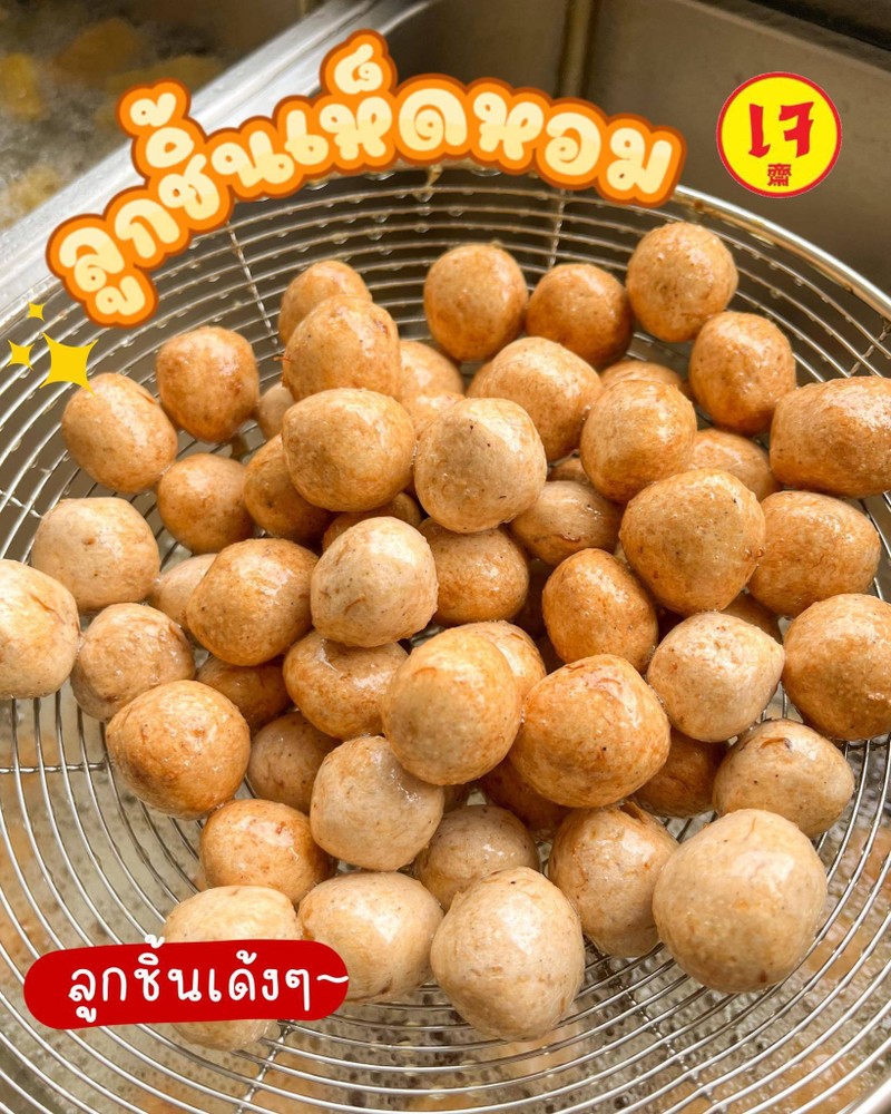 MENU_2676928Ui_1710653729