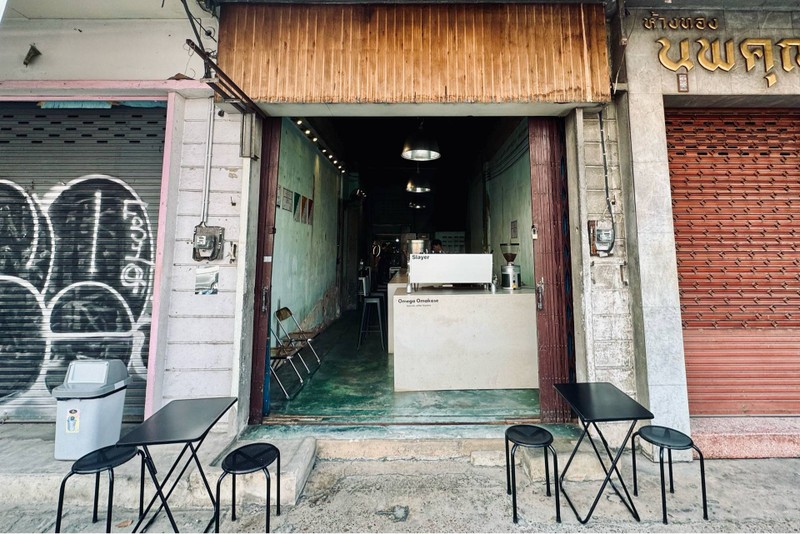 หน้าร้าน