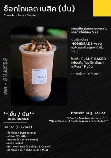 MENU_2695177oK_1711275411