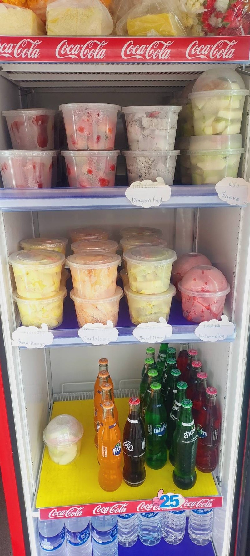 ผลไม้พร้อมทาน 25บาท