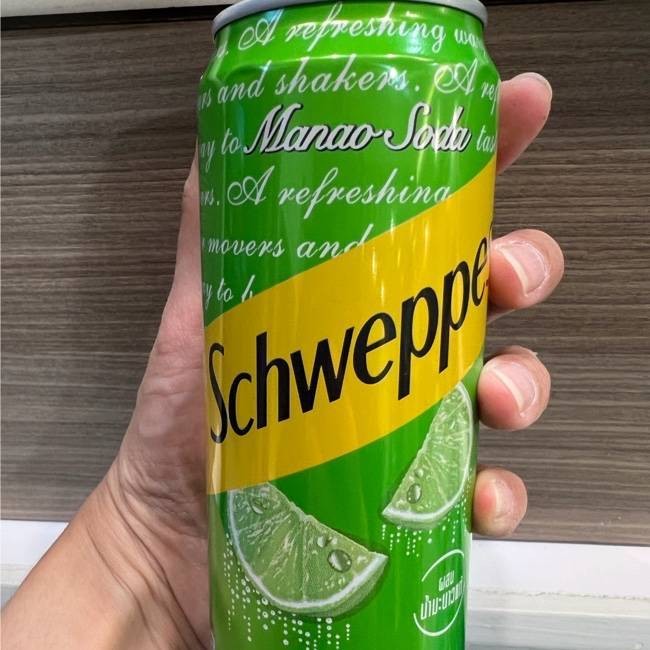 MENU_2396260Mw_1691476434