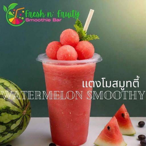 MENU_2650514lh_1711461792