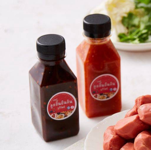 MENU_2638337wy_1709111080