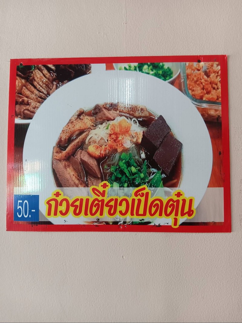 multiChannel