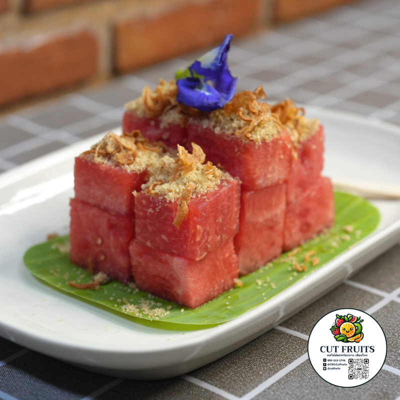 แตงโมปลาแห้ง หั่นเต๋า อาหารว่างชาววัง ดับร้อนเย็นชื่นใจ หวานฉ่ำ อร่อยฟินมาก
