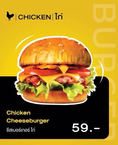 MENU_2710767EB_1713442477