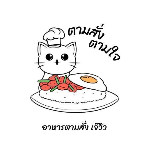 restaurantPhoto