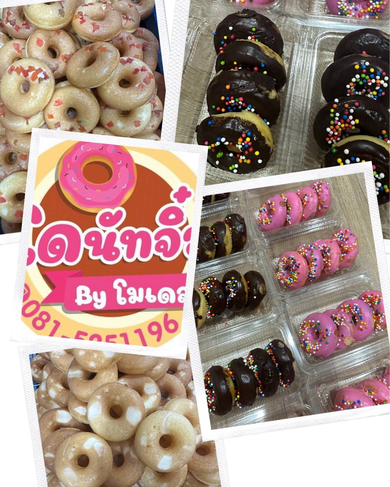 รับออเดอร์สดใหม่ทุกออเดอร์ค่ะ