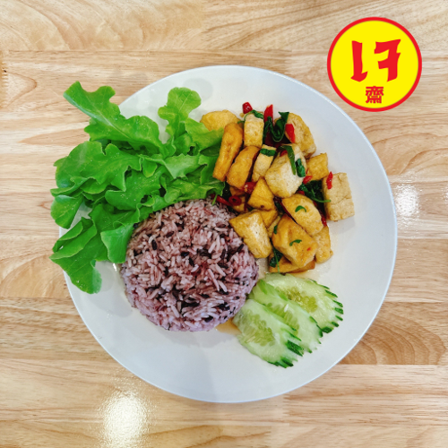 MENU_2718464IL_1715572835