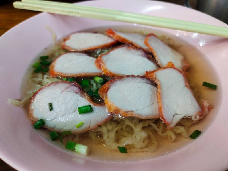 ชามละ 50.- บาท