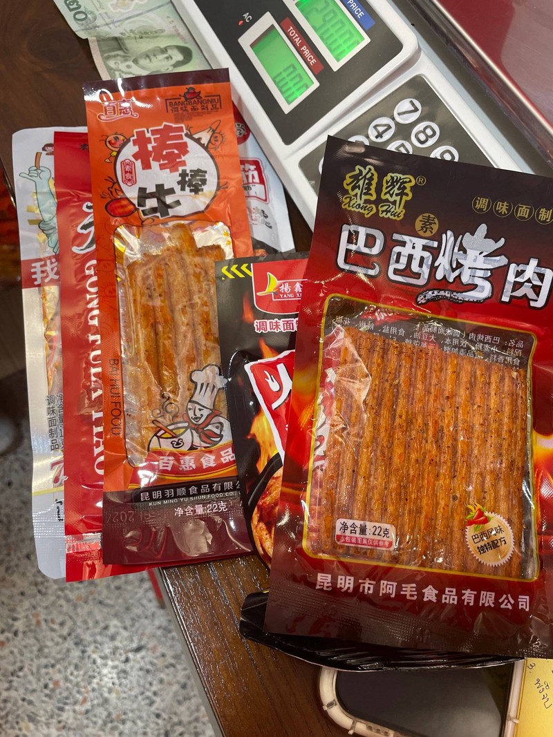 MENU_2678003aa_1716177965