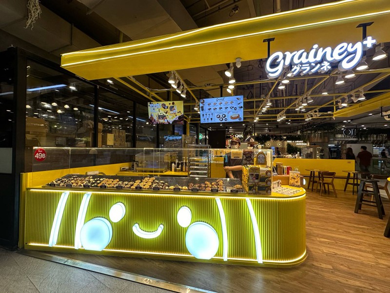ร้านคุกกี้เปิดใหม่